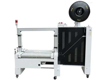 全自動(dòng)無人化低臺(tái)打包機(jī)YN-102B